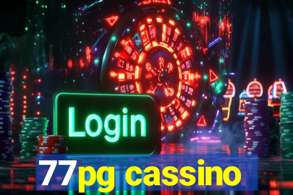 77pg cassino